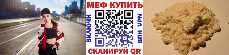Названия наркотиков Ижевск A PVP  ГАШ  omg как зайти  Конопля 