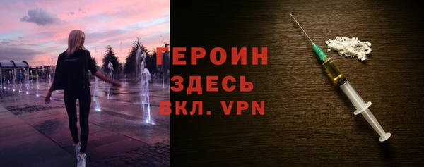 экстази Алексин