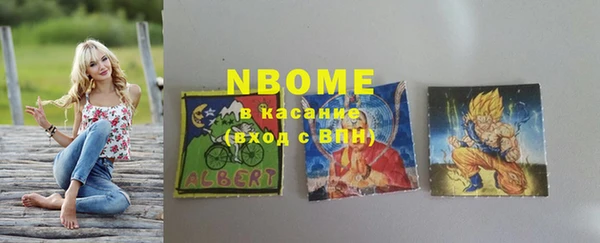 дмт Алексеевка