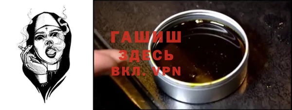 кокаин Михайловка