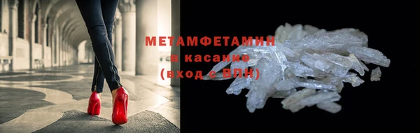 ALPHA-PVP Алзамай
