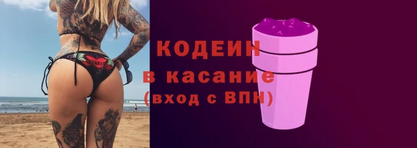 экстази Алексин