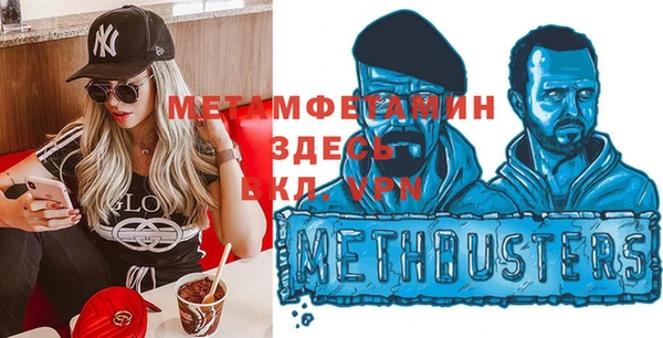 экстази Алексин