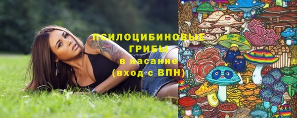 ALPHA-PVP Алзамай