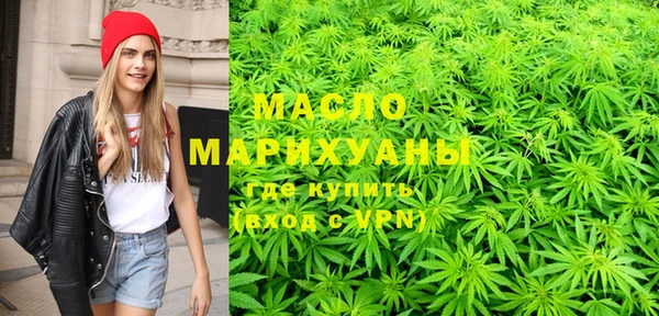 кокаин Михайловка