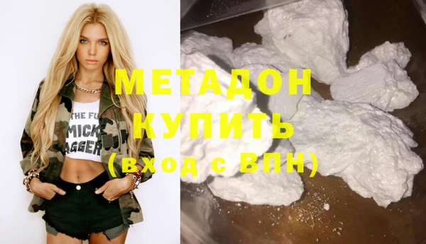 дмт Алексеевка