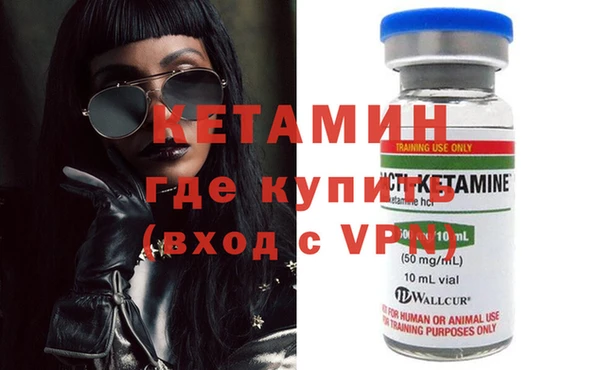 ALPHA-PVP Алзамай