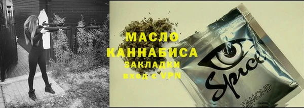 дмт Алексеевка