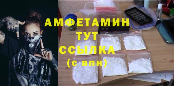 экстази Алексин