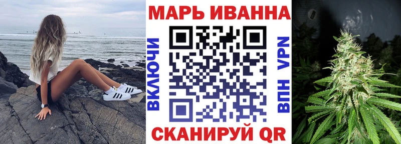Бошки Шишки VHQ  Ижевск 